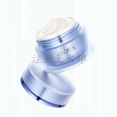 皇冠网肌源修护优效精华霜