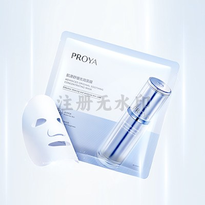 皇冠网肌源舒缓优效面膜